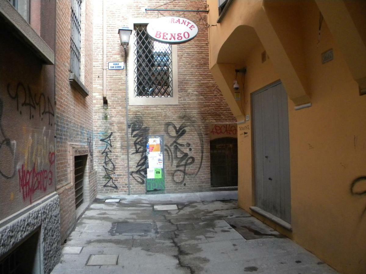 Bologna House Tubertini Apartment מראה חיצוני תמונה